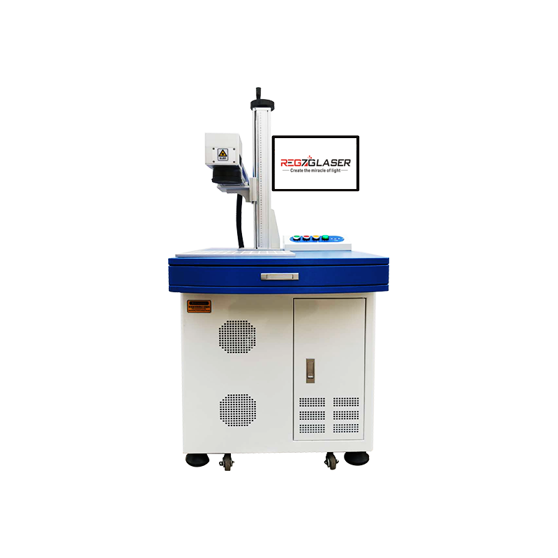 Nanosecond laser marking machine