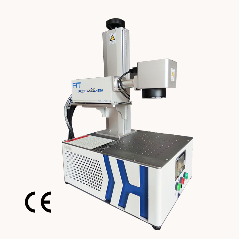 Desktop integrated UV laser marking machine